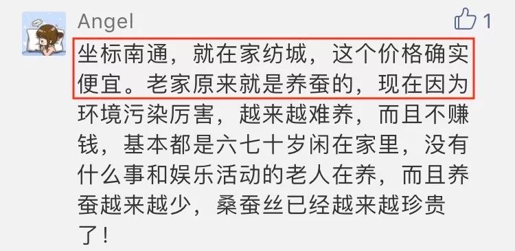 100%正品正宗纯天然桑蚕丝蚕丝被,正品纯手工100桑蚕丝被
