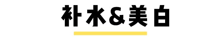 杨幂无法原谅的4位女明星,杨幂十大惊人照片