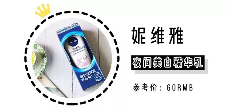 杨幂无法原谅的4位女明星,杨幂十大惊人照片