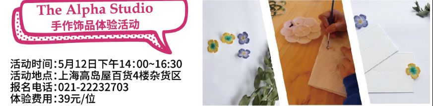 妈妈我们一起去逛超市,母亲节购物有优惠吗