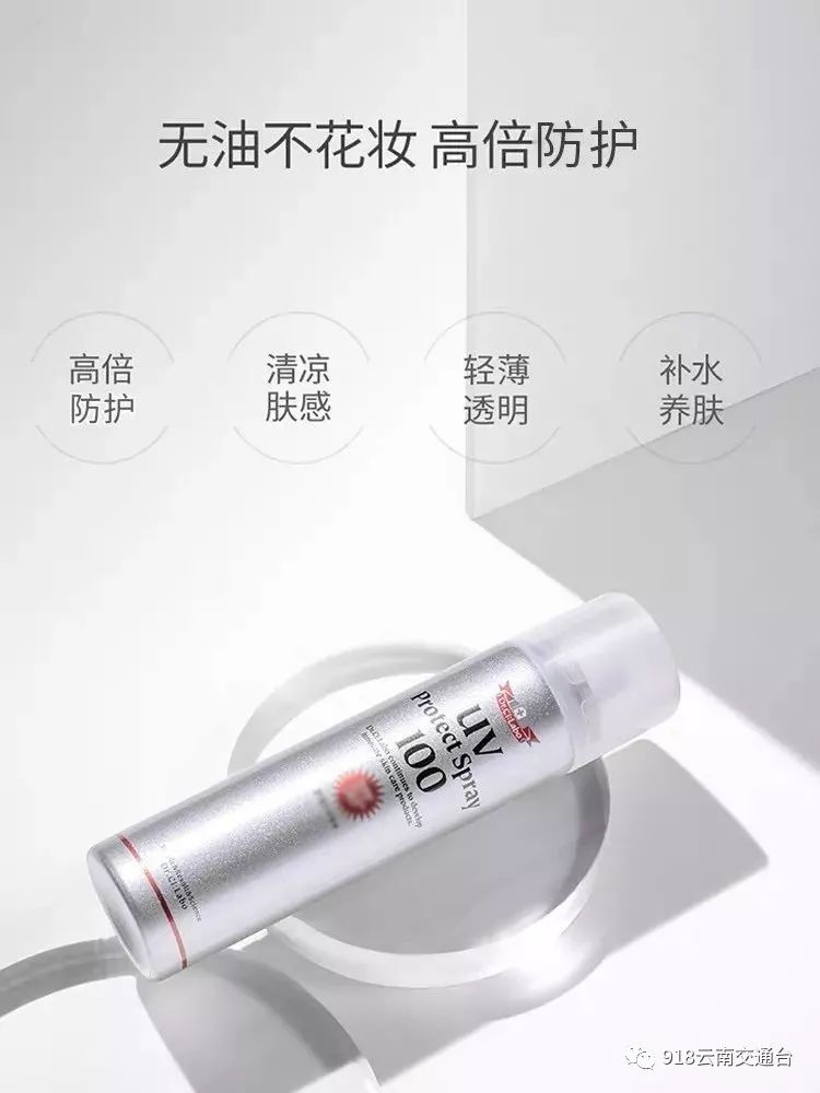 暴晒的大理飘来“防晒浮云”？快围观这一波入夏神操作！