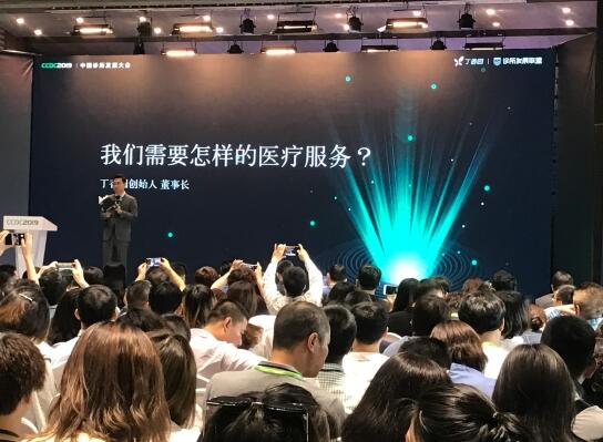 诊所发展的经验和建议,走进新时代诊所的发展思路