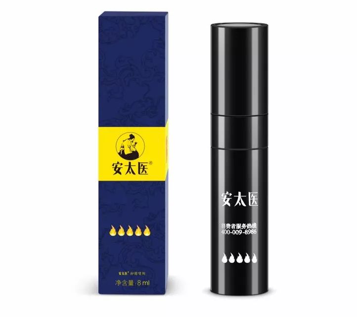 【市场】安太医创始人梁志：国人需要的是性知识，而不是*用品性**