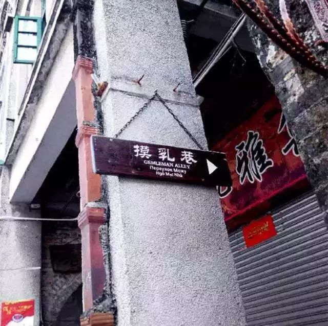 头条|这条百年老街藏着北海一半的历史沧桑，看看有哪些打卡点！