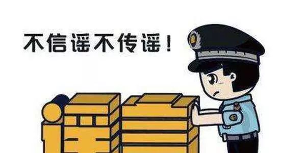 微信乱转发会负法律责任吗,微信朋友圈发犯法内容会被抓吗