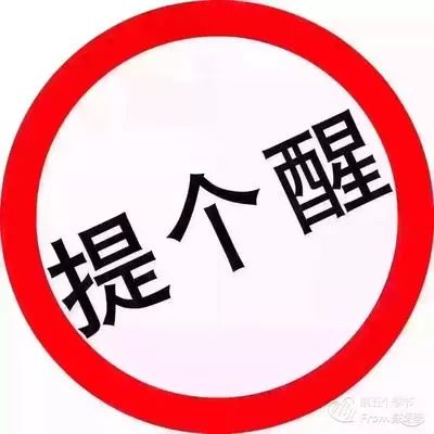 微信乱转发会负法律责任吗,微信朋友圈发犯法内容会被抓吗