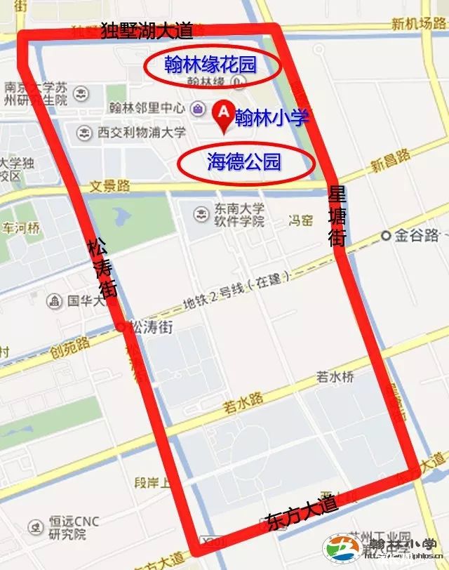 苏州中小学施教区公布,苏州新区实验小学施教区