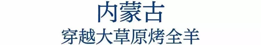 涨姿势啦教你如何选楼层,涨姿势的正确方法图