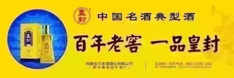 召开民兵整组工作动员部署会新闻,长武县扎实开展基干民兵整组点验