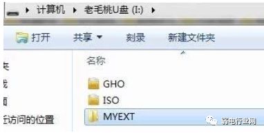 软路由和硬路由搭配使用,软路由openwrt旁路由详细设置教程
