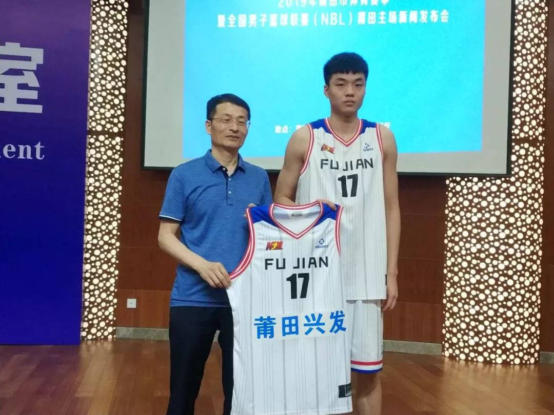 nbl来新乡打篮球,nbl莆田首胜