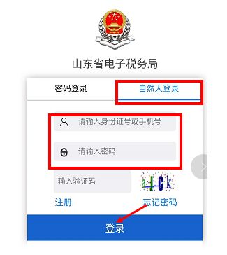 社保怎么在微信上缴费只需5步,如何在微信上缴纳社保费