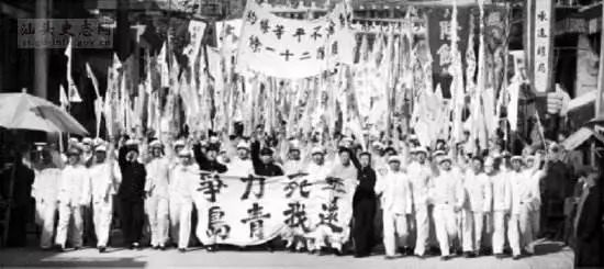 “青年大学习”网上主题团课第五季第四期来啦！（附第五季第三期学习情况排名）