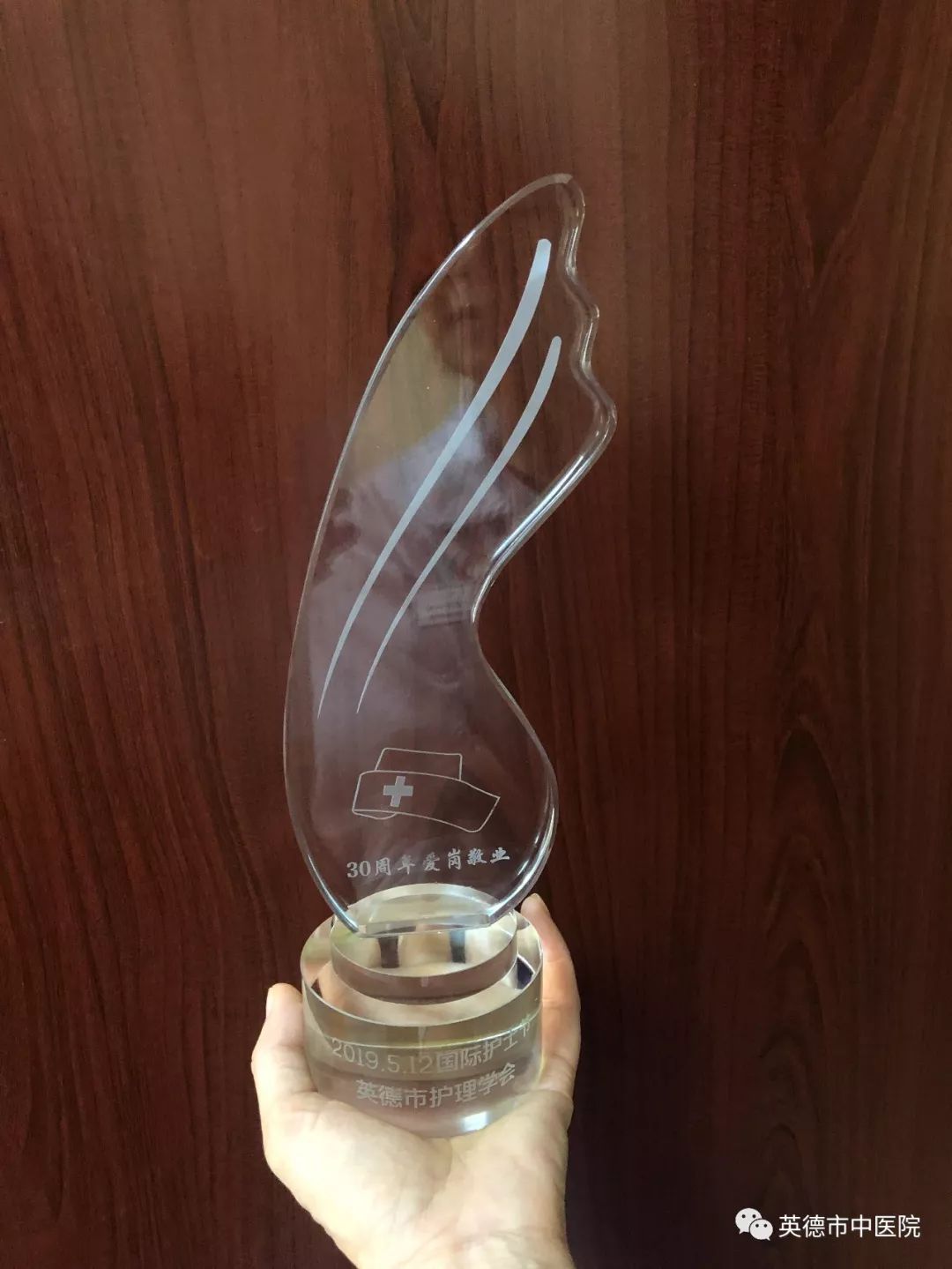 20年来坚守护理一线,十七年护理生涯前路漫漫勇往直前