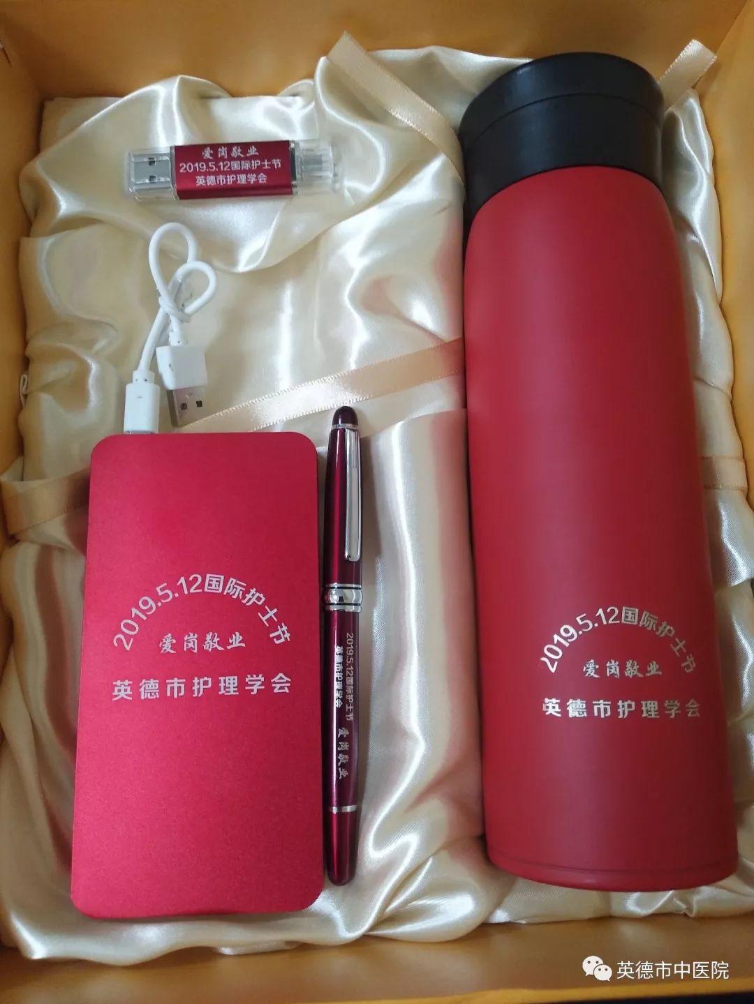 20年来坚守护理一线,十七年护理生涯前路漫漫勇往直前