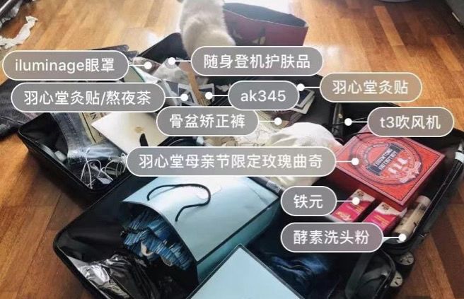 咖啡酱油都不碰，43岁“作”出钻石人生路