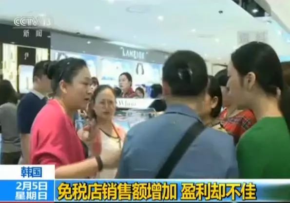 韩国代购现在海关查的严吗,去韩国免税店代购违法吗