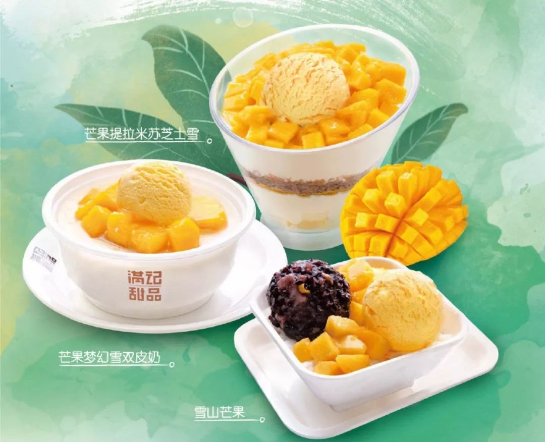 青岛过生日攻略,青岛过生日免费攻略