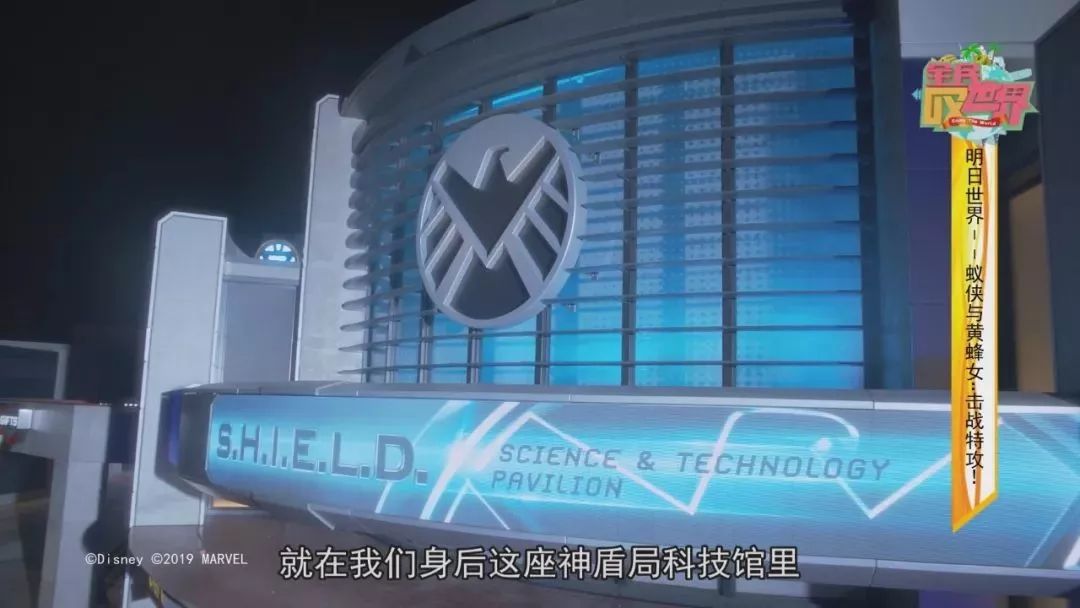 跟闺蜜一起去香港迪士尼,与闺蜜一起去香港迪士尼