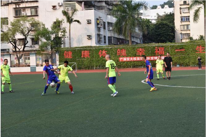 2022年侨中校友杯足球赛,广深校友足球比赛