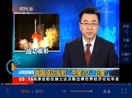 新闻联播等央视栏目，一年聚焦西昌N次，西昌狂谢“央妈”的爱！