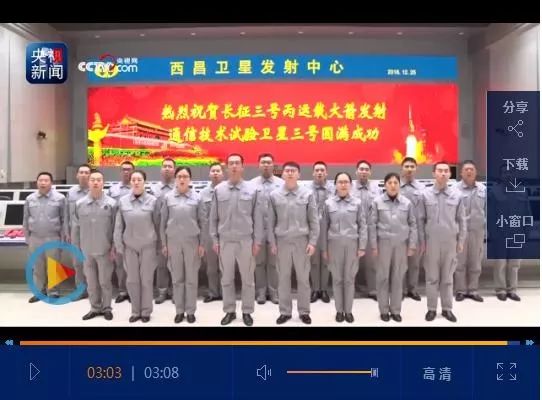 新闻联播等央视栏目，一年聚焦西昌N次，西昌狂谢“央妈”的爱！