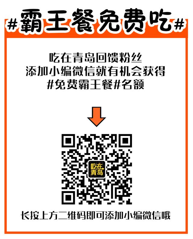 青岛潜水月卡团购,青岛潜水双月卡