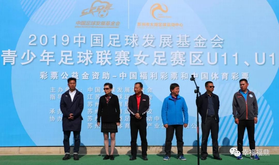 小镇足球比赛,小镇举行足球比赛