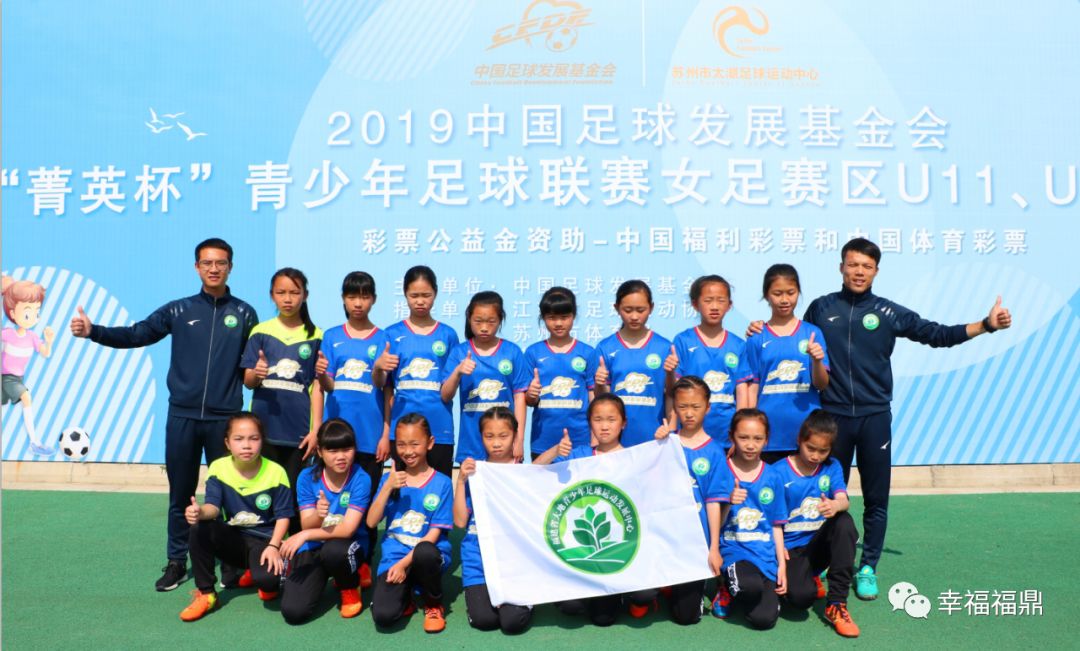 小镇足球比赛,小镇举行足球比赛