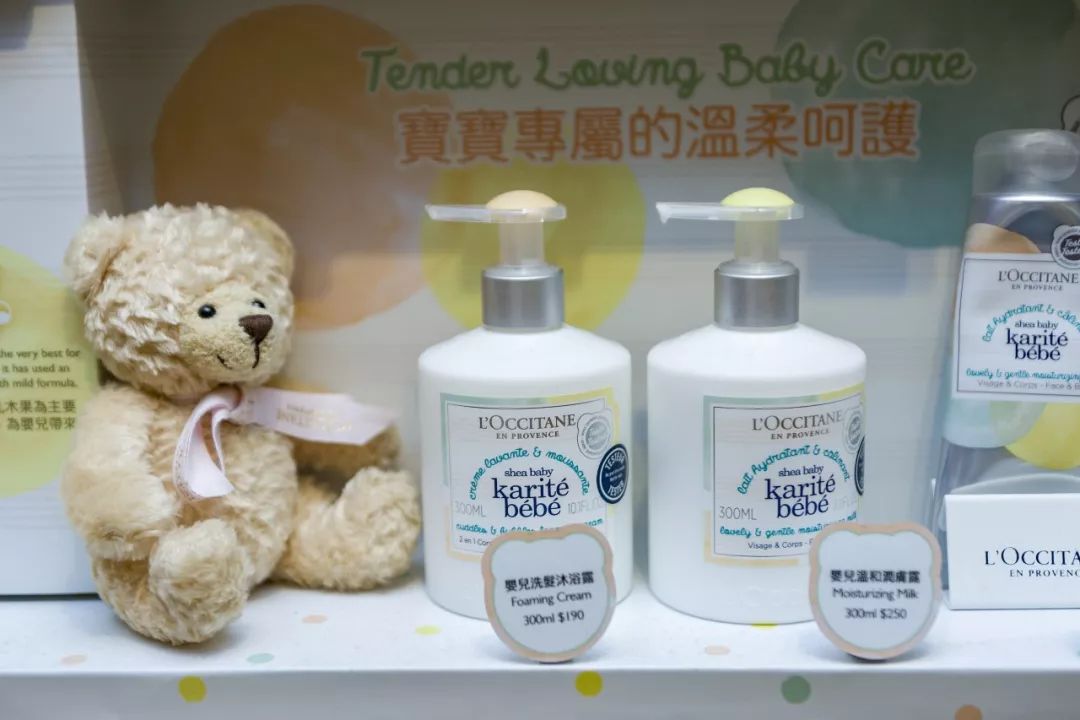 欧舒丹哪个免税店便宜,香港有欧舒丹专柜