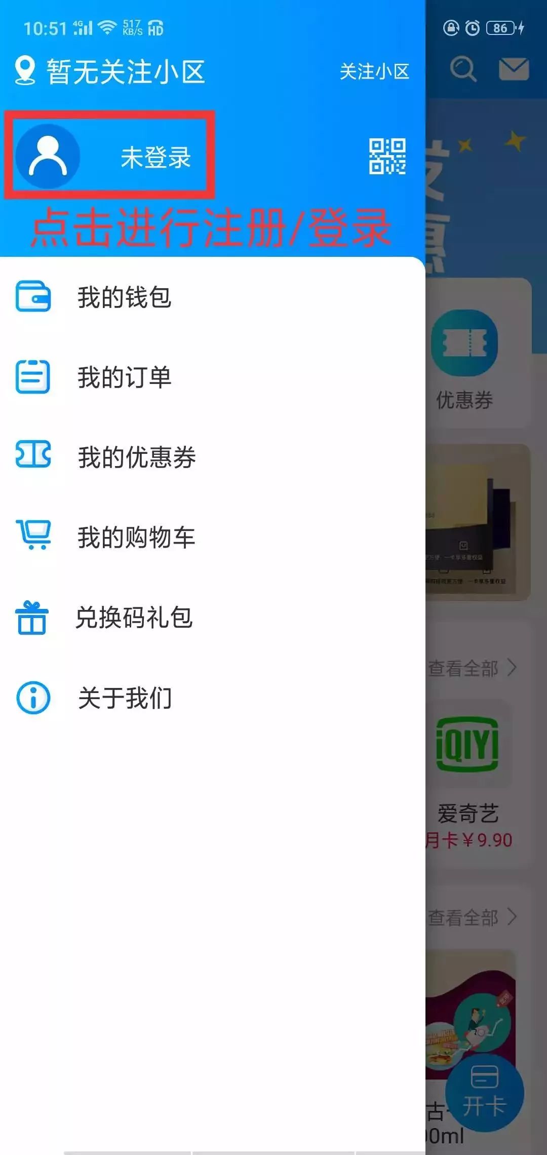 迪奥口红大额优惠券,迪奥口红特价福利