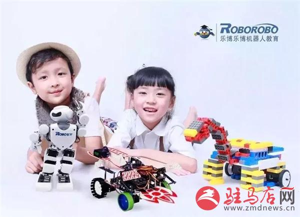 乐博机器人新课程,乐博编程