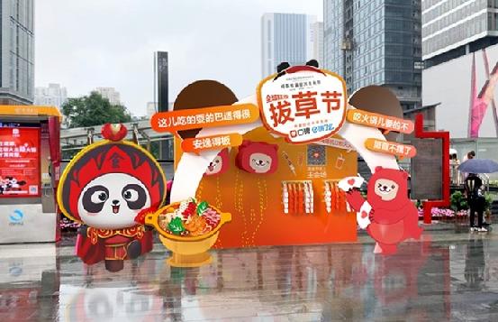 春熙路美食推荐单人餐,春熙路美食推荐四人餐