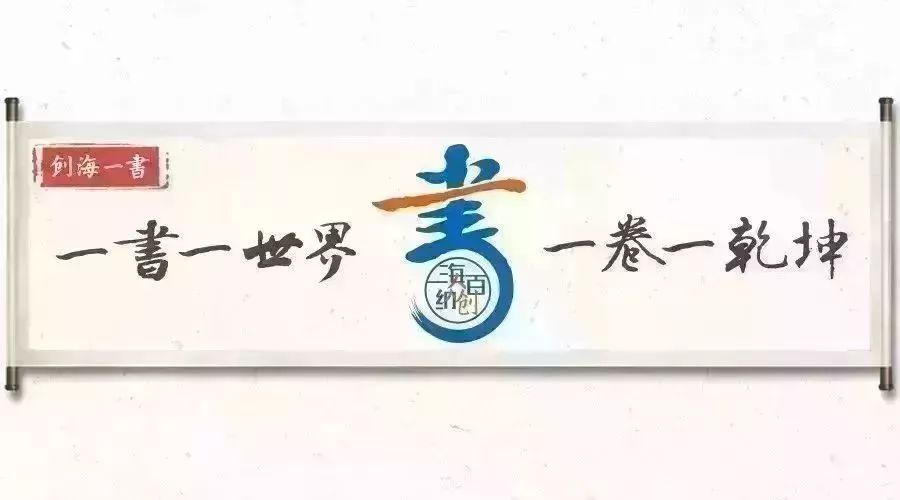 《低风险创业》的六个心法,低风险创业的核心思路