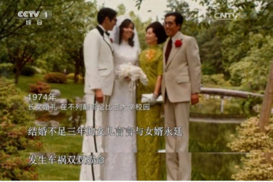 55岁裸捐60亿,65岁无儿女裸捐56亿