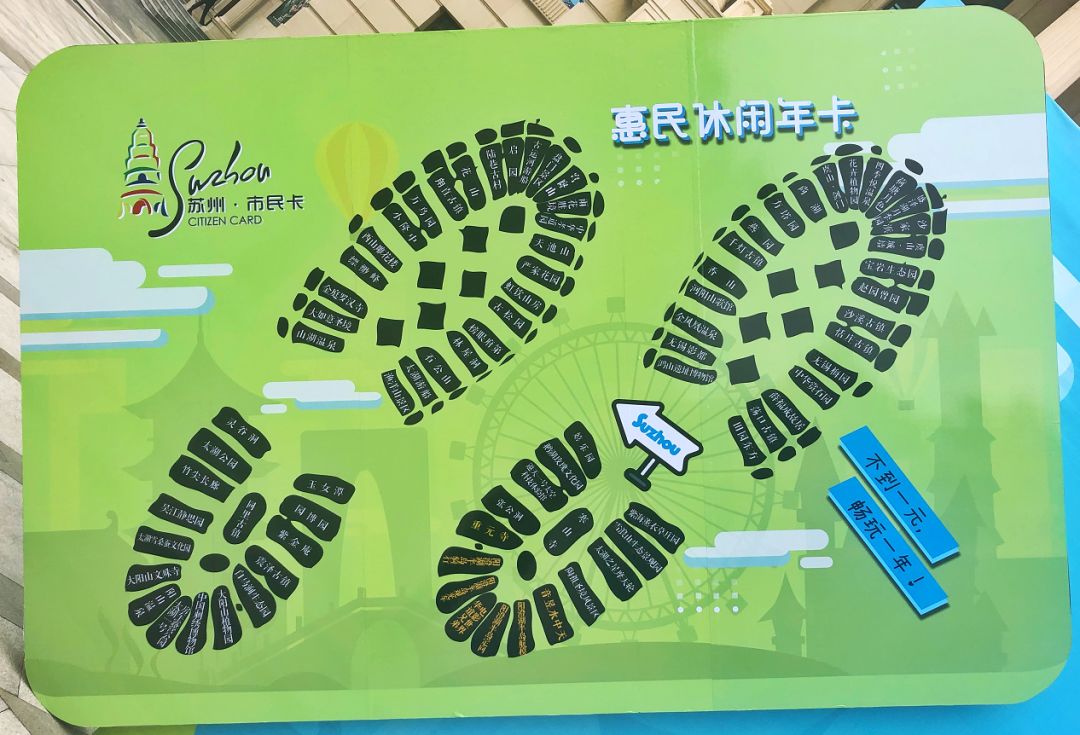 阳澄湖半岛旅游度假区哪里可以玩,苏州阳澄湖半岛旅游度假区怎么玩