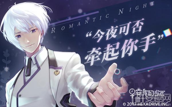 我的少年升级攻略！教你如何轻松扩展Sei的功能