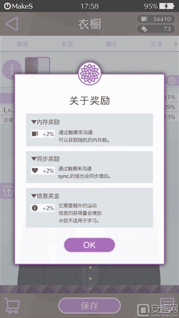 我的少年升级攻略！教你如何轻松扩展Sei的功能
