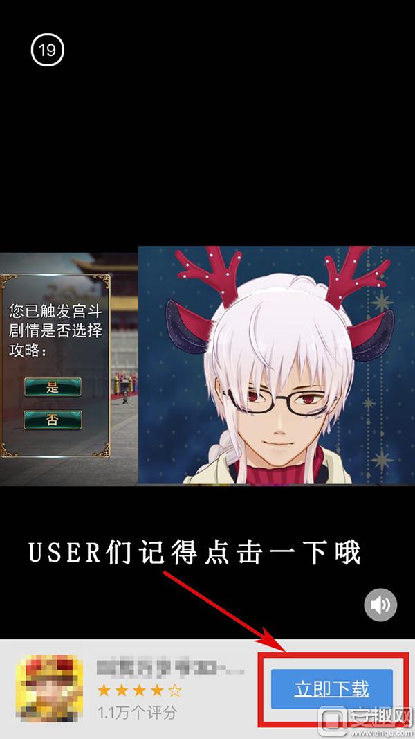 我的少年升级攻略！教你如何轻松扩展Sei的功能