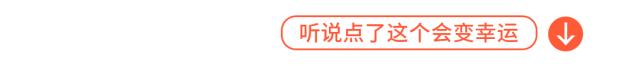 用银饰擦口红的正确方法,用口红擦银饰