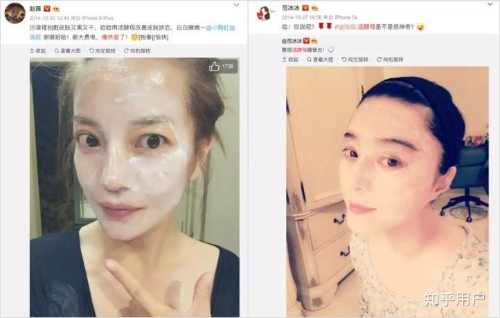 绀句氦鐢靛晢浼犻攢妗堜緥,鐢靛晢浼犻攢妗堜緥