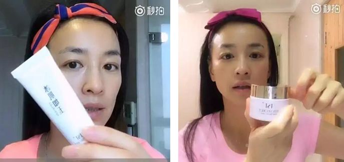 绀句氦鐢靛晢浼犻攢妗堜緥,鐢靛晢浼犻攢妗堜緥