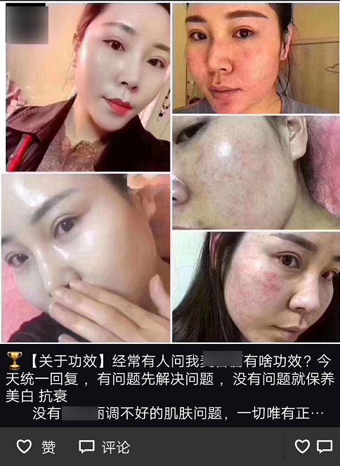 绀句氦鐢靛晢浼犻攢妗堜緥,鐢靛晢浼犻攢妗堜緥