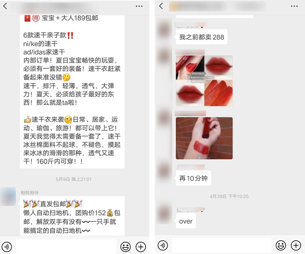 绀句氦鐢靛晢浼犻攢妗堜緥,鐢靛晢浼犻攢妗堜緥