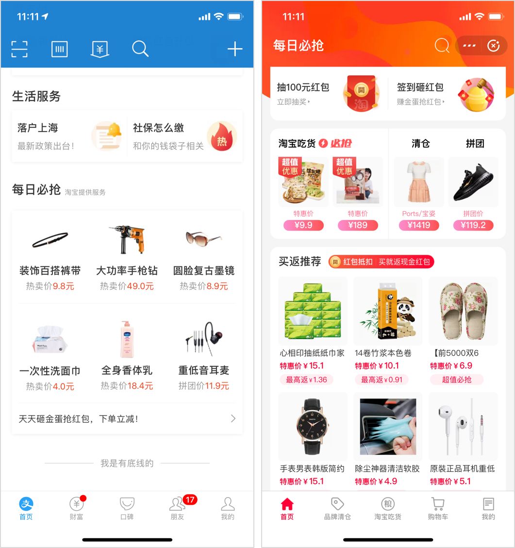 绀句氦鐢靛晢浼犻攢妗堜緥,鐢靛晢浼犻攢妗堜緥