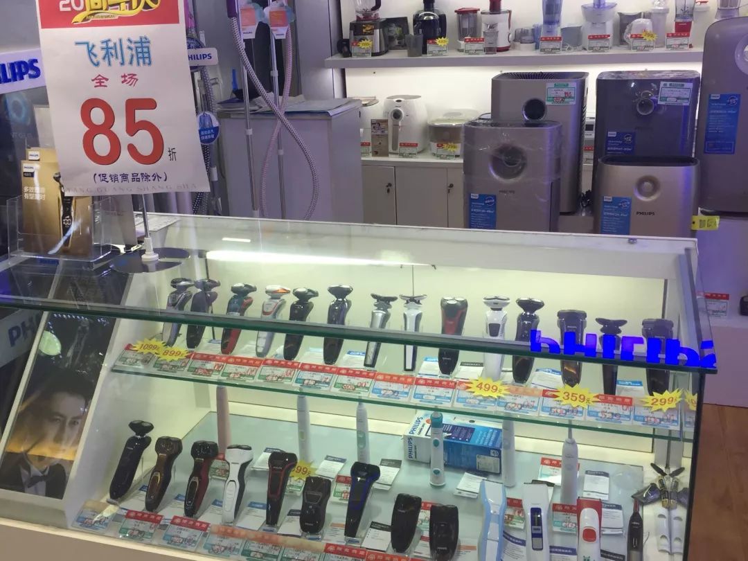 搞事情！这家商场又要引起昌平人的轰动！