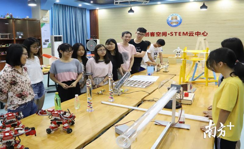 科学课不冷门！岭南师院致力成为中小学科学教育新“引擎”