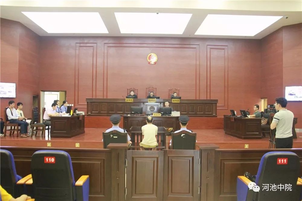 开庭|因琐事心怀怨恨，凌晨入室杀人分尸，被告人今日受审