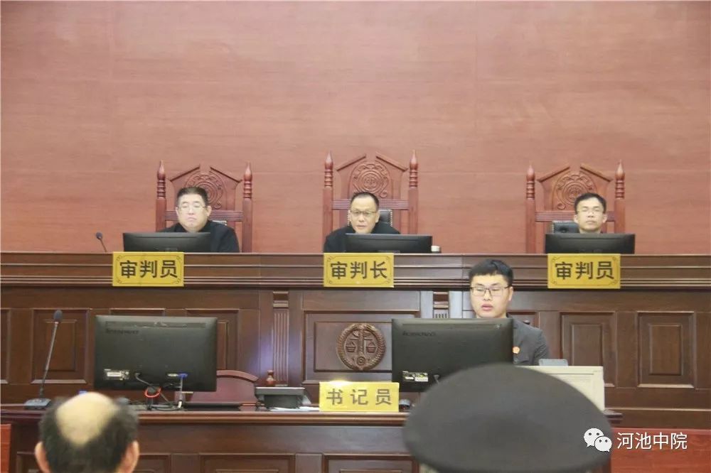 开庭|因琐事心怀怨恨，凌晨入室杀人分尸，被告人今日受审