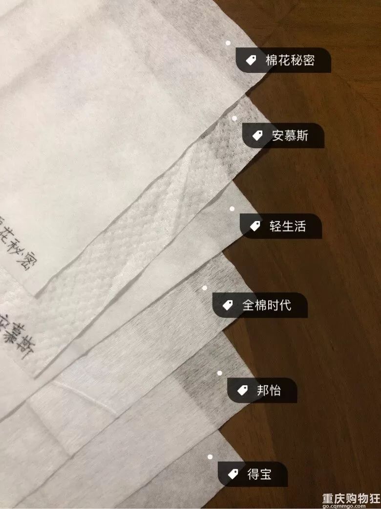 棉柔巾100%纯棉测评,什么牌子的棉柔巾好用实惠